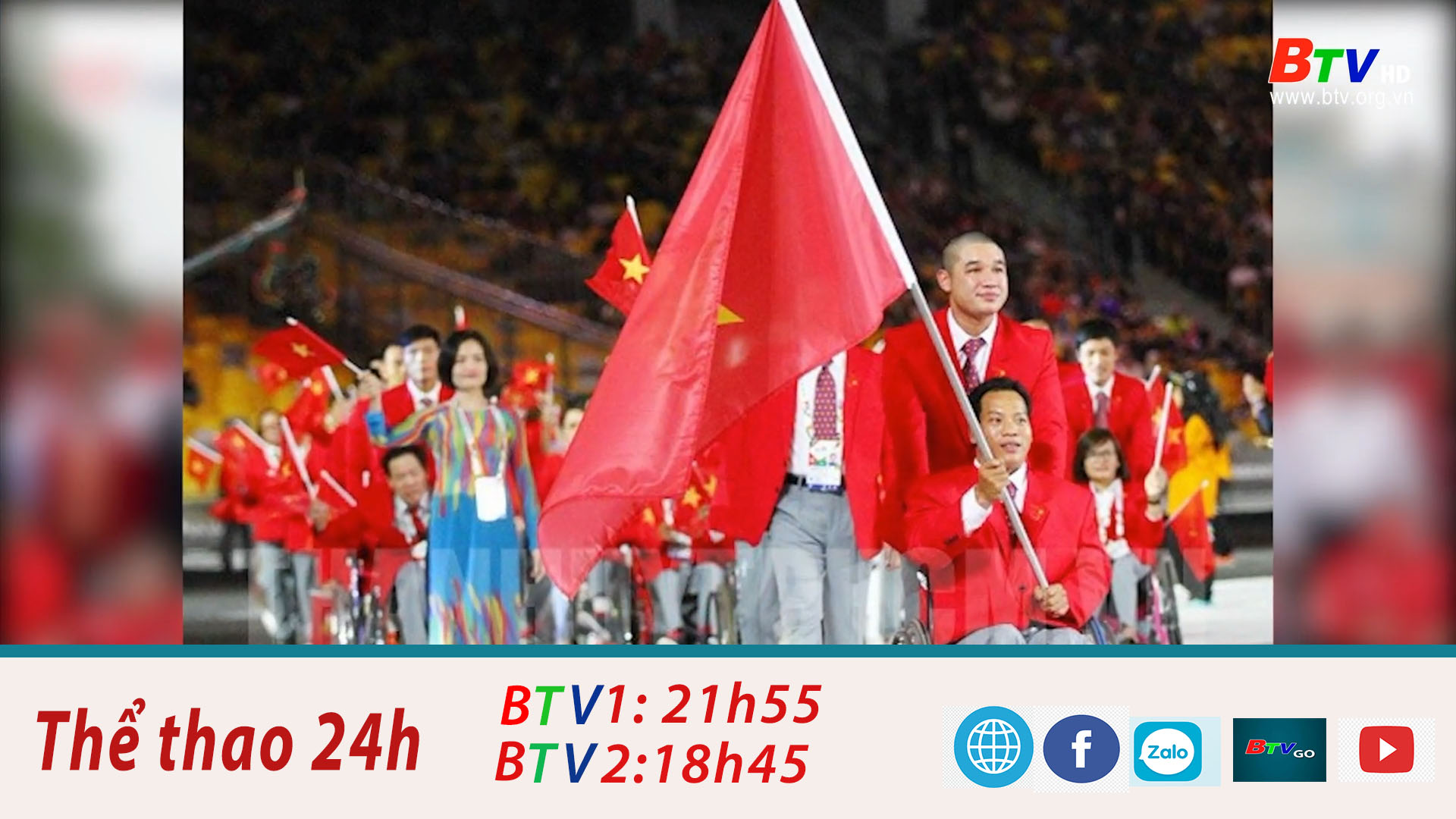 Đoàn thể thao người khuyết tật Việt Nam xuất quân tham dự Asean Para Games 11